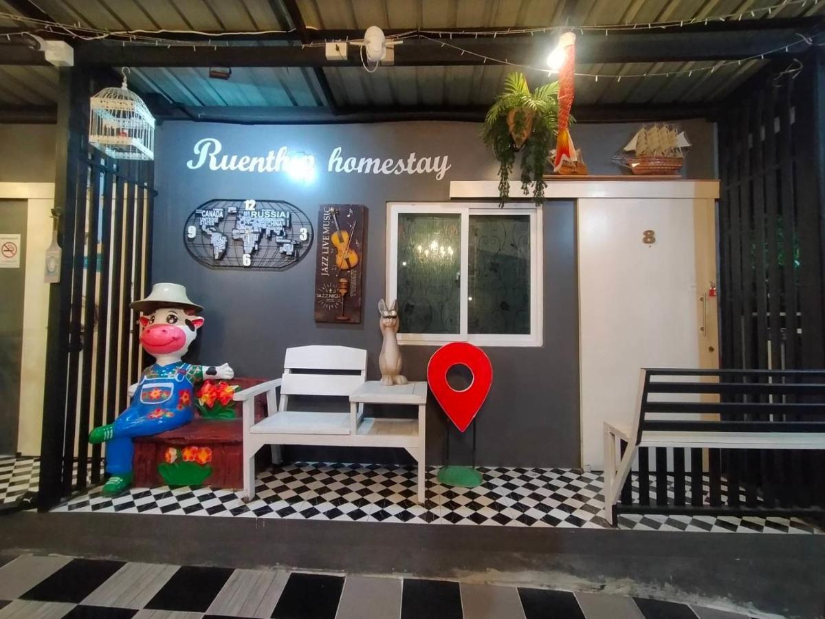 Ruenthip Homestay Bangkok Eksteriør billede